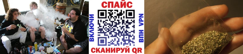 БУТИРАТ оксана  купить закладку  Боровск 