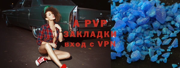 каннабис Няндома