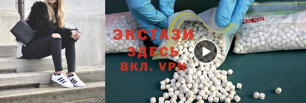 прущая мука Нягань