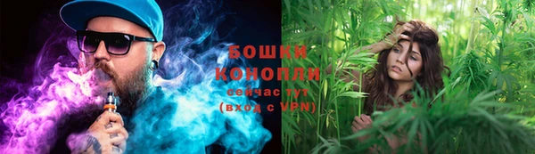 кокаин VHQ Нязепетровск