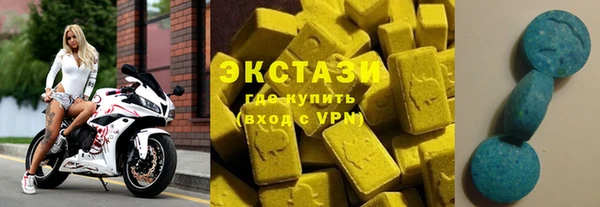 кокаин VHQ Нязепетровск