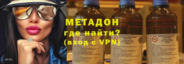 прущая мука Нягань