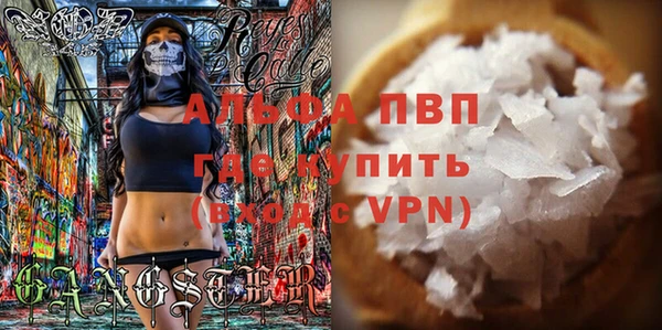 каннабис Няндома