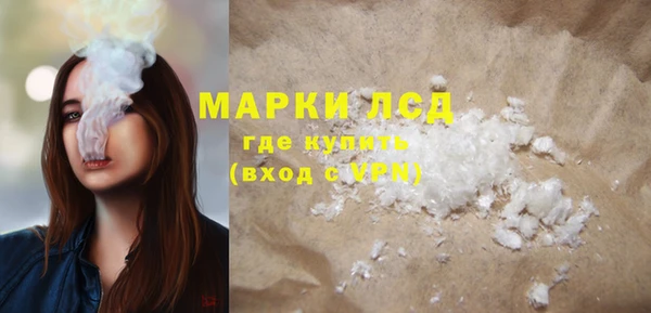 COCAINE Верхний Тагил