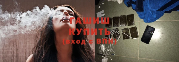 каннабис Няндома