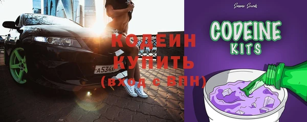 кокаин VHQ Нязепетровск
