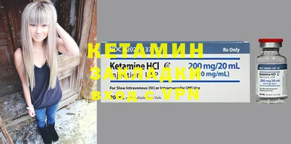 каннабис Няндома