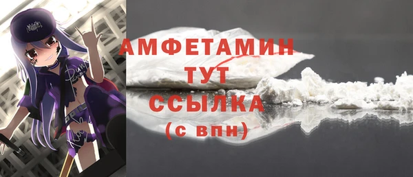 кокаин VHQ Нязепетровск