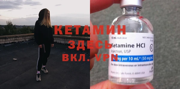 каннабис Няндома