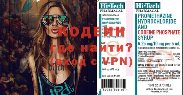 каннабис Няндома