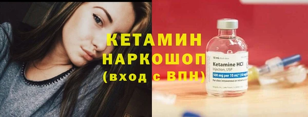 прущая мука Нягань