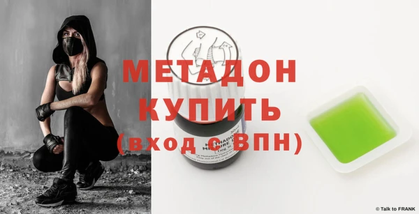 кокаин VHQ Нязепетровск