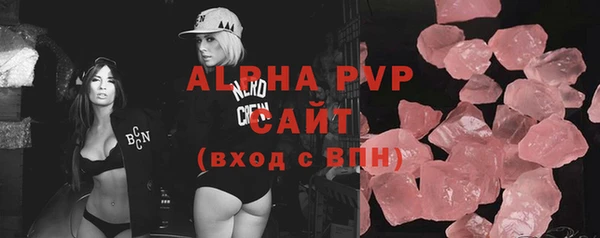 прущая мука Нягань