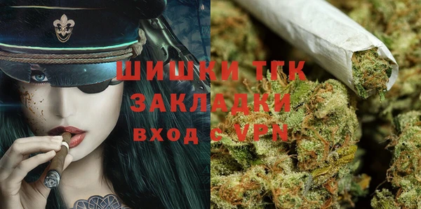 каннабис Няндома