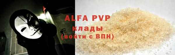 каннабис Няндома