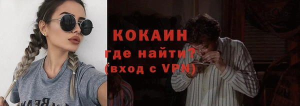 прущая мука Нягань