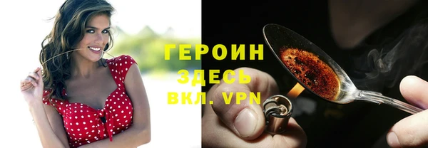 прущая мука Нягань
