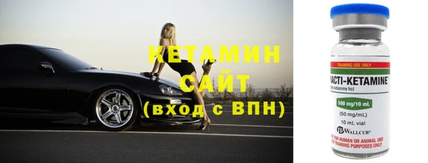 скорость Вязники