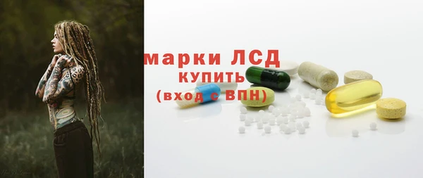 кокаин VHQ Нязепетровск