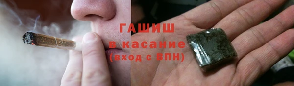 кокаин VHQ Нязепетровск