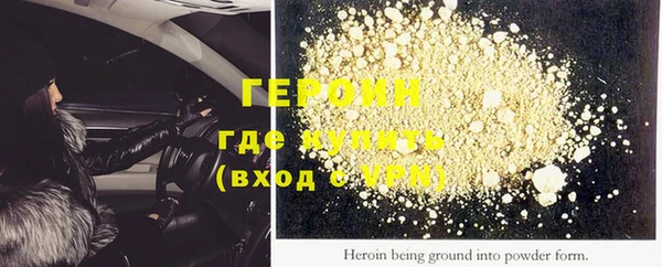 каннабис Няндома