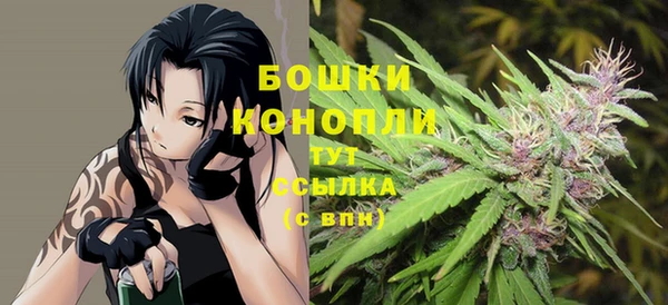 каннабис Няндома