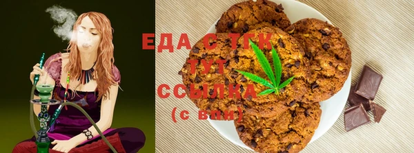 прущая мука Нягань