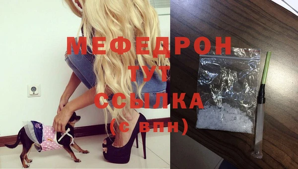 каннабис Няндома