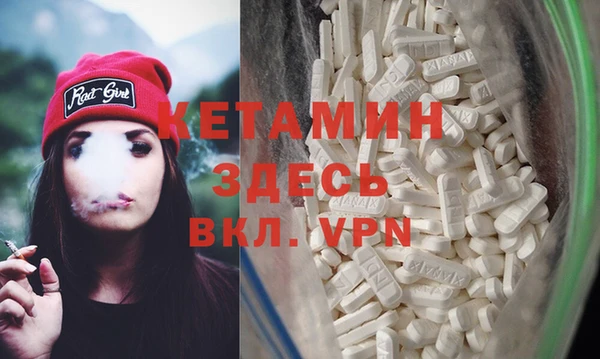 прущая мука Нягань