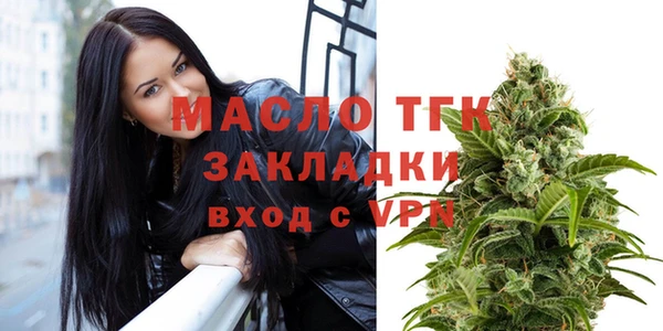 кокаин Сясьстрой