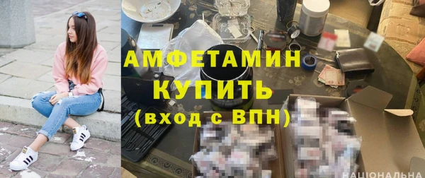 каннабис Няндома