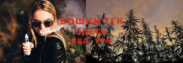 прущая мука Нягань