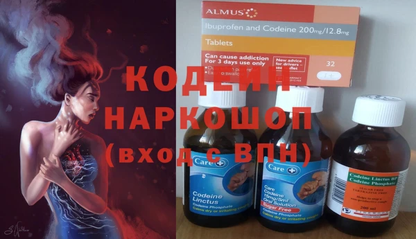 каннабис Няндома