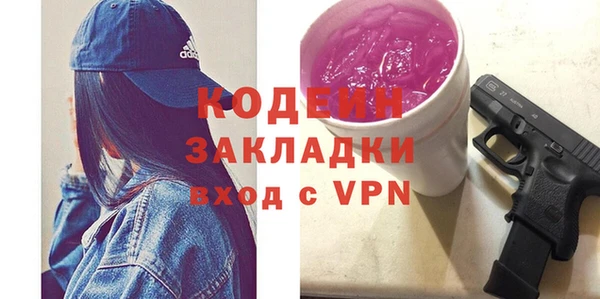 прущая мука Нягань