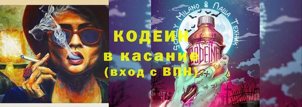 марки lsd Корсаков