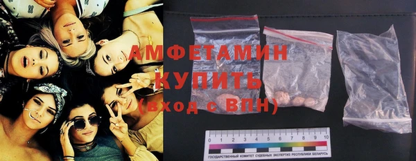 каннабис Няндома