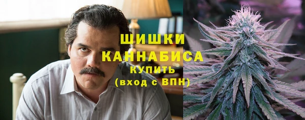 каннабис Няндома