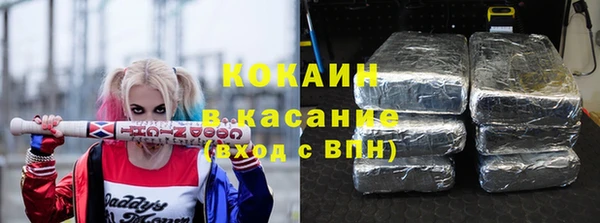 каннабис Няндома